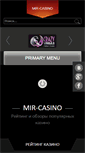 Mobile Screenshot of mir-casino.com