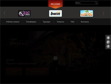 Tablet Screenshot of mir-casino.com
